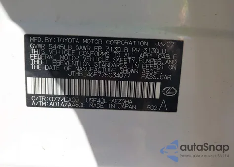 2007 Lexus Ls 460 from USA, damaged, VIN JTHBL46F775034077